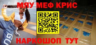 каннабис Будённовск
