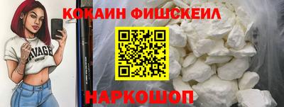 ECSTASY Волжск