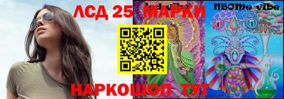 индика Бузулук