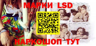 стаф Бугуруслан