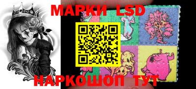 индика Бузулук