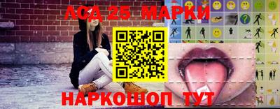 индика Бузулук