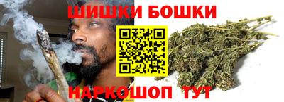 кокаин перу Волгодонск