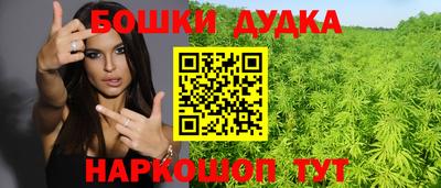 стаф Бугуруслан