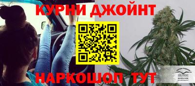 стаф Бугуруслан