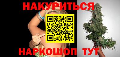 индика Бузулук
