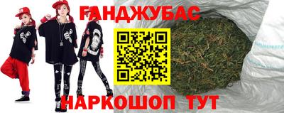 стаф Бугуруслан