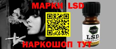 стаф Бугуруслан