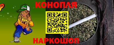 ECSTASY Волжск
