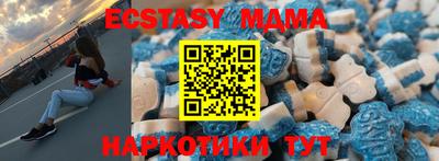 индика Бузулук