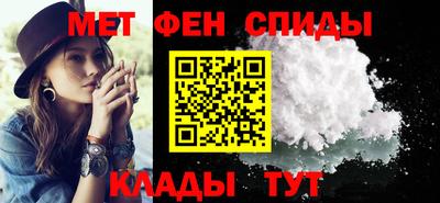 индика Бузулук