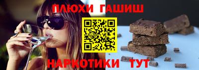 стаф Бугуруслан