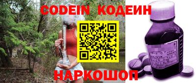 mdpv Волжский