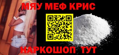 кокаин перу Волгодонск